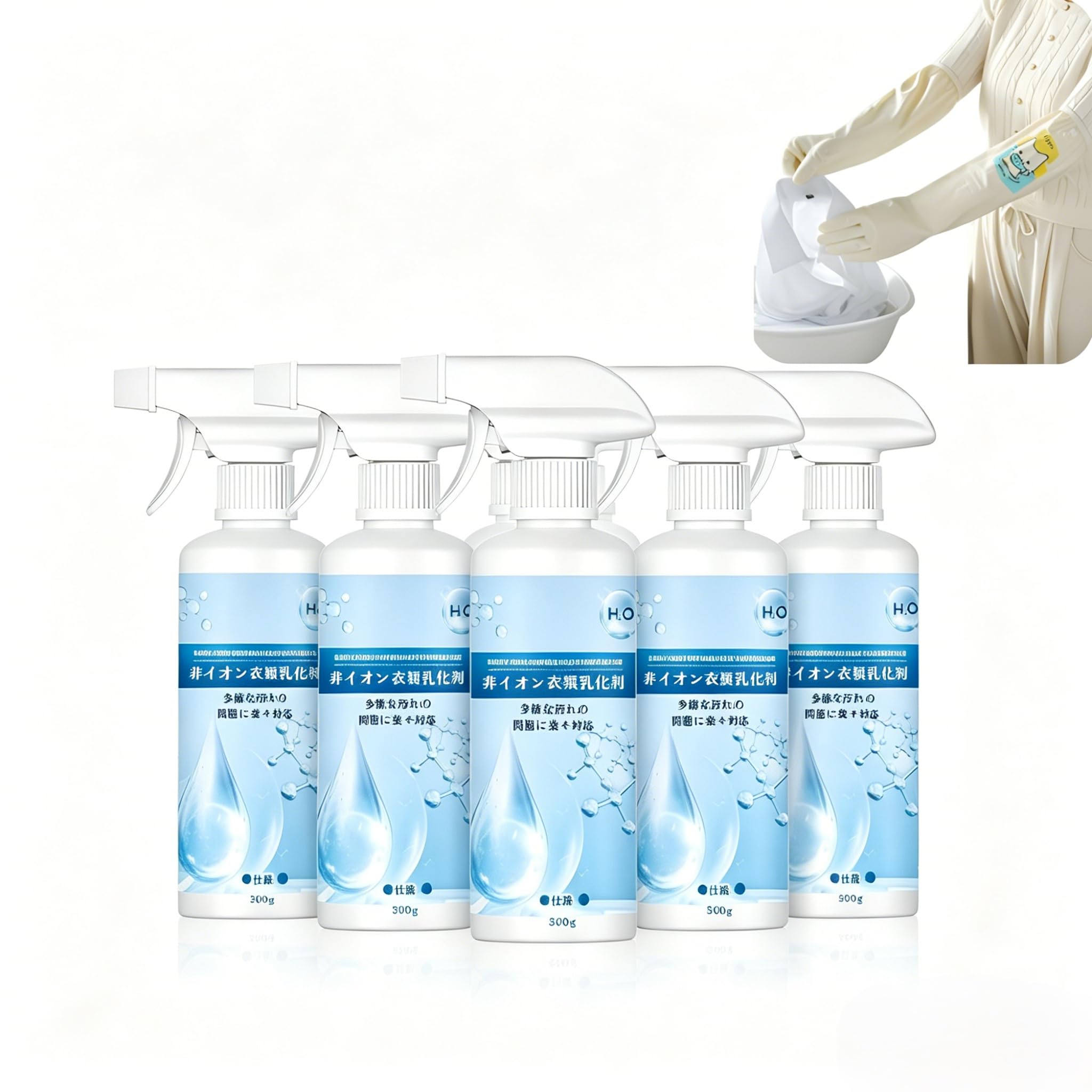 Amazon | シミ取りスプレー 300ml 水なし汚れ落とし 強力染み抜き 非