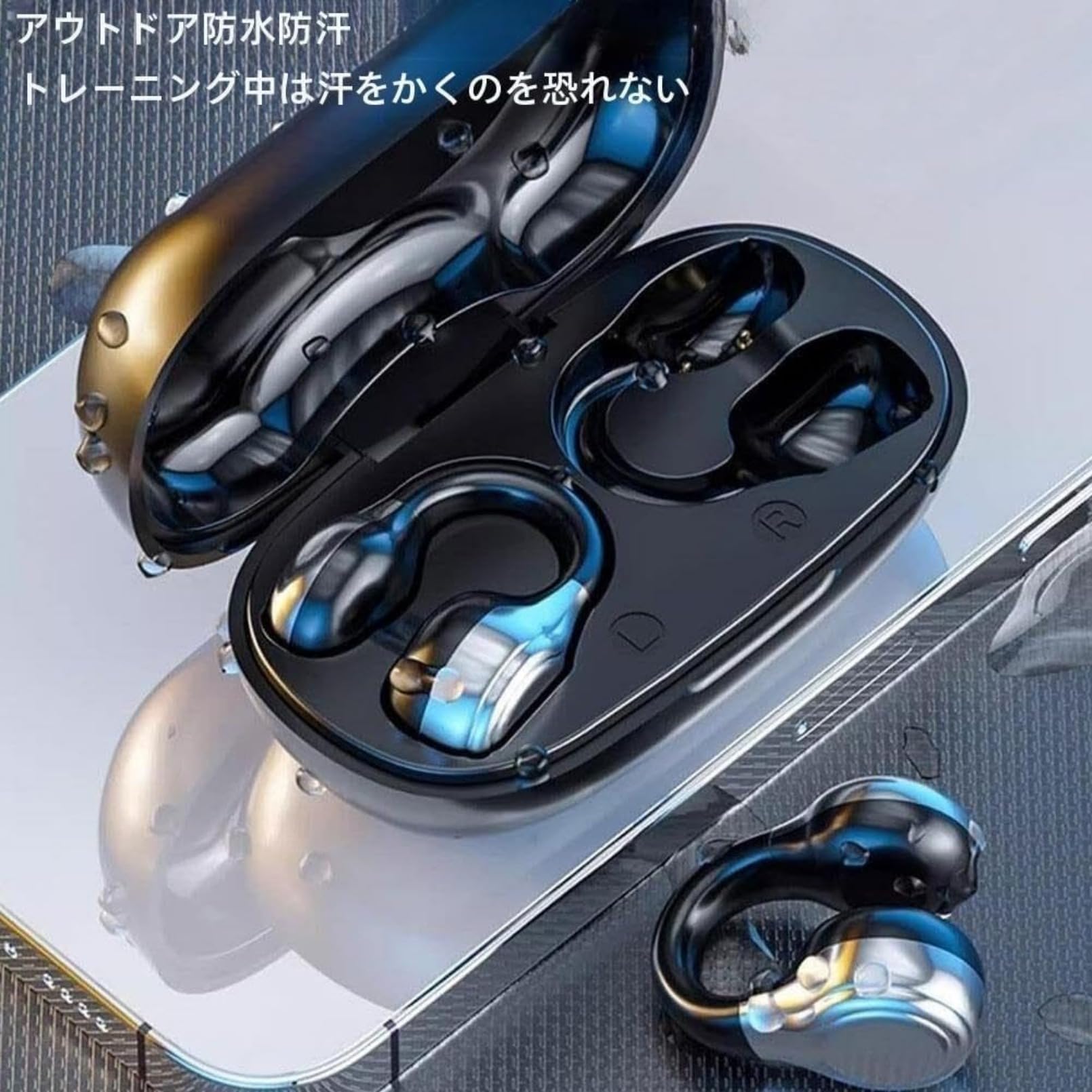 Amazon.co.jp: Rtwrsud骨伝導 集音器イヤホン しゅうおんき 開放型