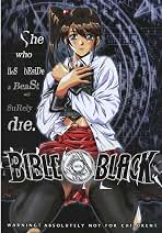 Amazon.com: Bible Black Anime