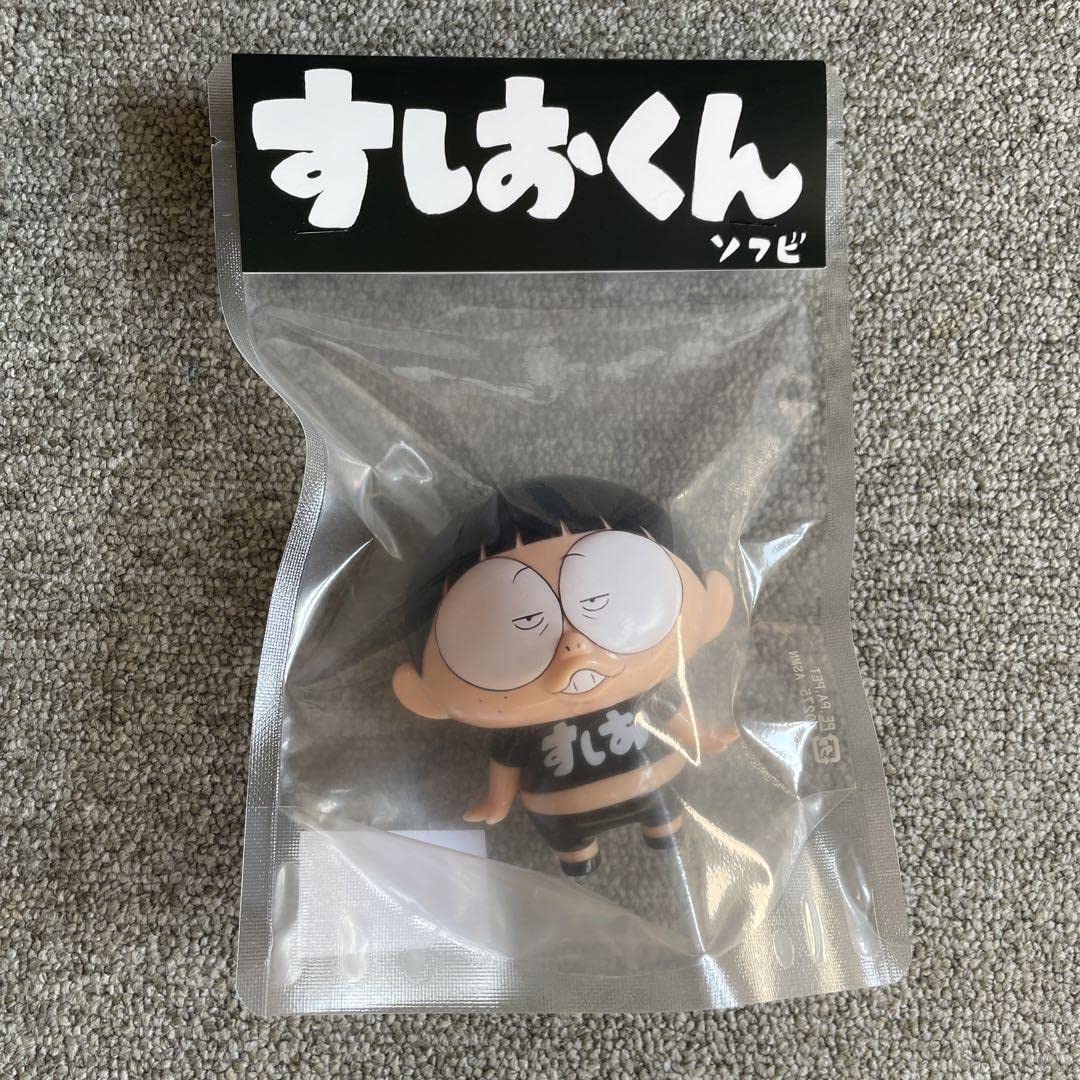 Amazon.co.jp: SOLIDLINEすしおくんソフビ : おもちゃ