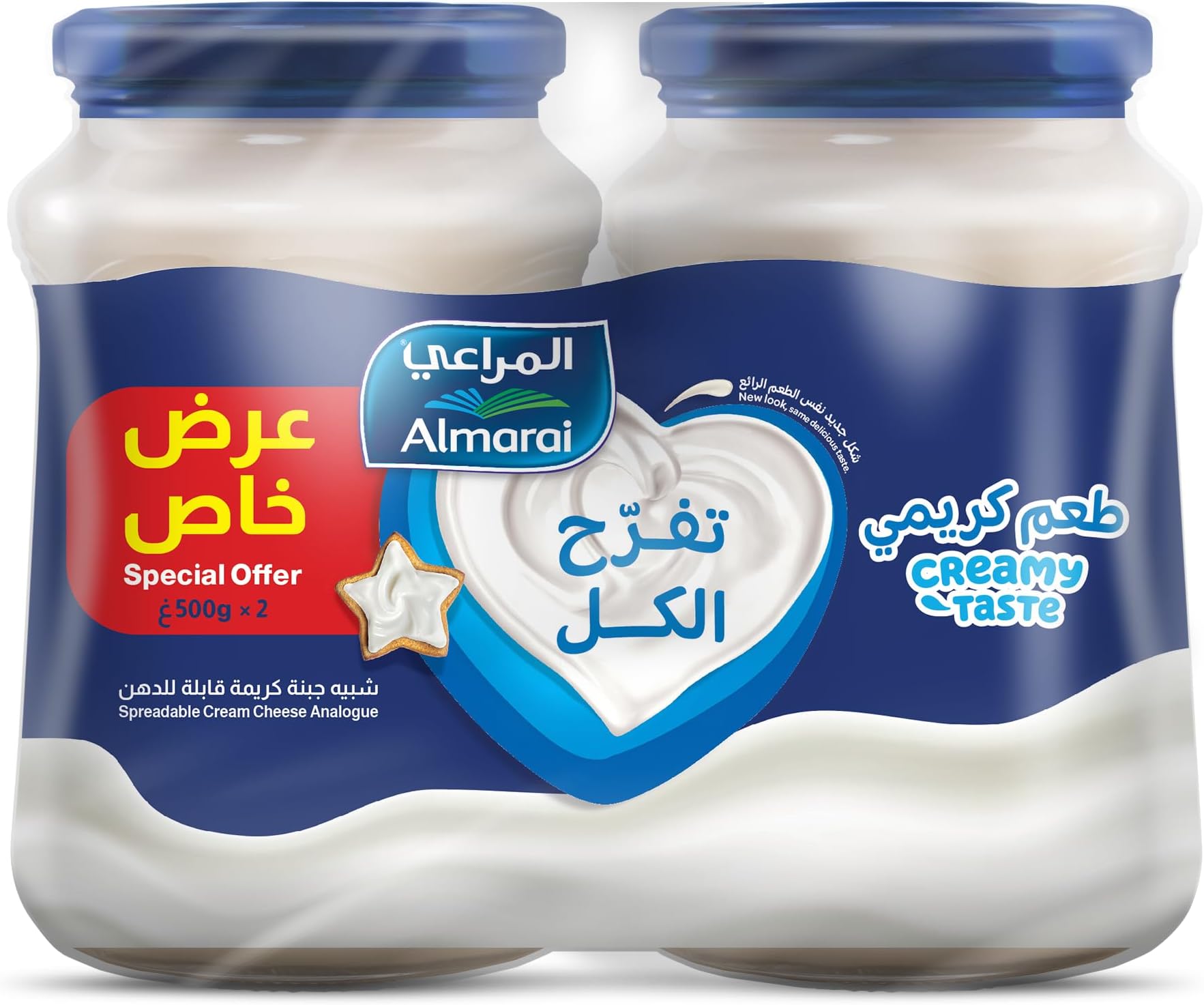 Almarai Blue Processed Cream Cheese Jar, 2 X 500 G