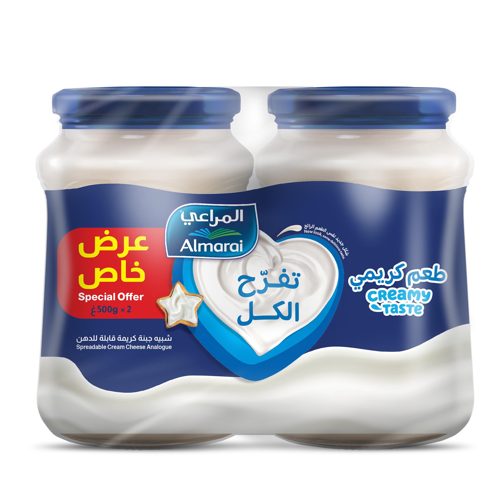 Almarai Blue Processed Cream Cheese Jar, 2 X 500 G
