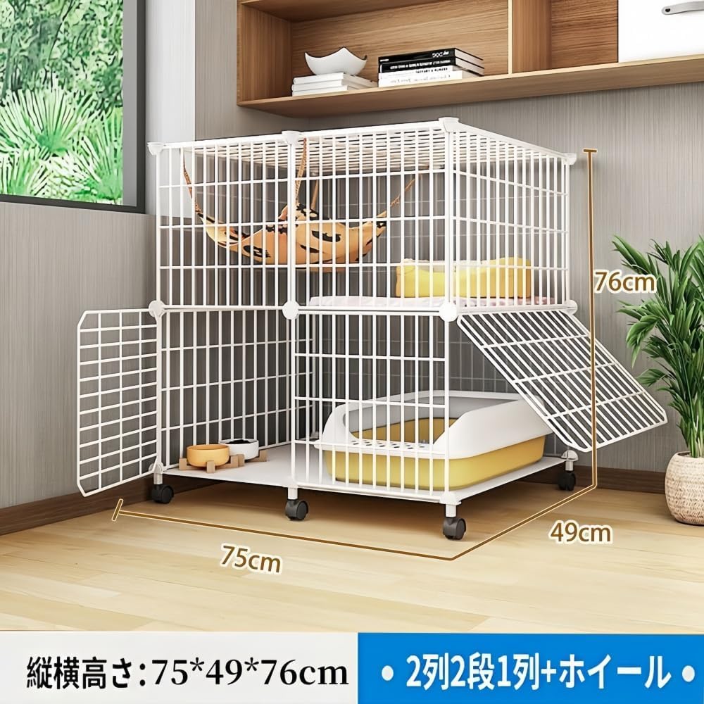 Amazon.co.jp: 猫ケージ キャスター付き 猫ハウス 室内用猫 大きめ動物