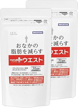 Amazon | MDCメタボリック メタプラス ウエスト (62粒×2袋) 機能性表示