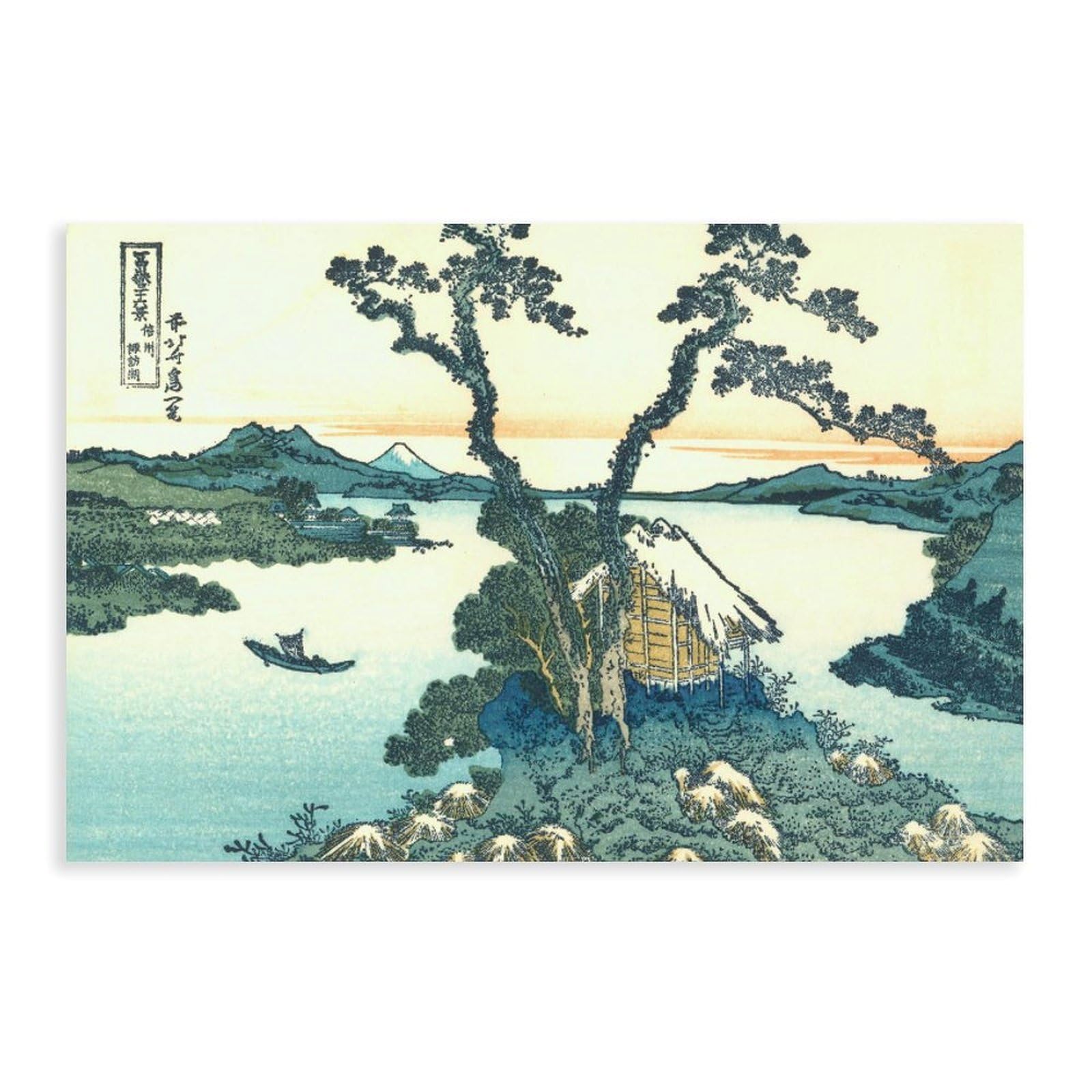 WCYB Lake Suwa in Shinano Province by Katsushika Hokusai Ukiyo-e Posters Prints Canvas Deco Paintings Wall Art Unframe 16" L X 24" W