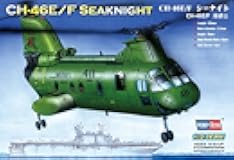 American CH-46F sea Knight Airplane Model Building Kit