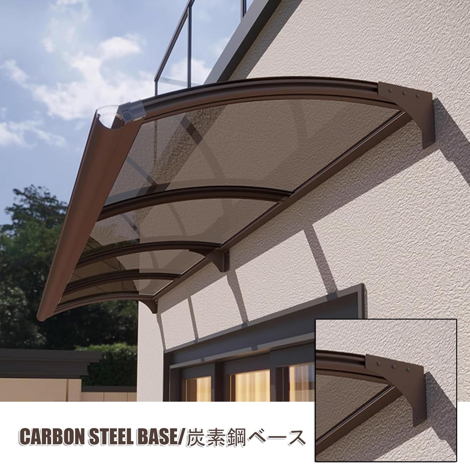 SHUDONGDEN Außenmarkise for den vorderen Dachüberstand, braune Polycarbonatabdeckung, mit Wandhalterung aus Kohlenstoffstahl und Halterung aus Aluminiumlegierung, anpassbar(120x110cm/47.2x43.3in) Baumarkt