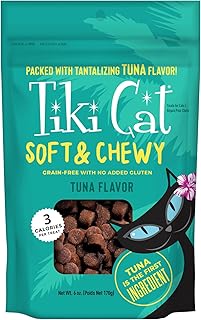 TIKI PETS Soft & Chewy Cat Treats, Chicken, 6 Ounce Pouch