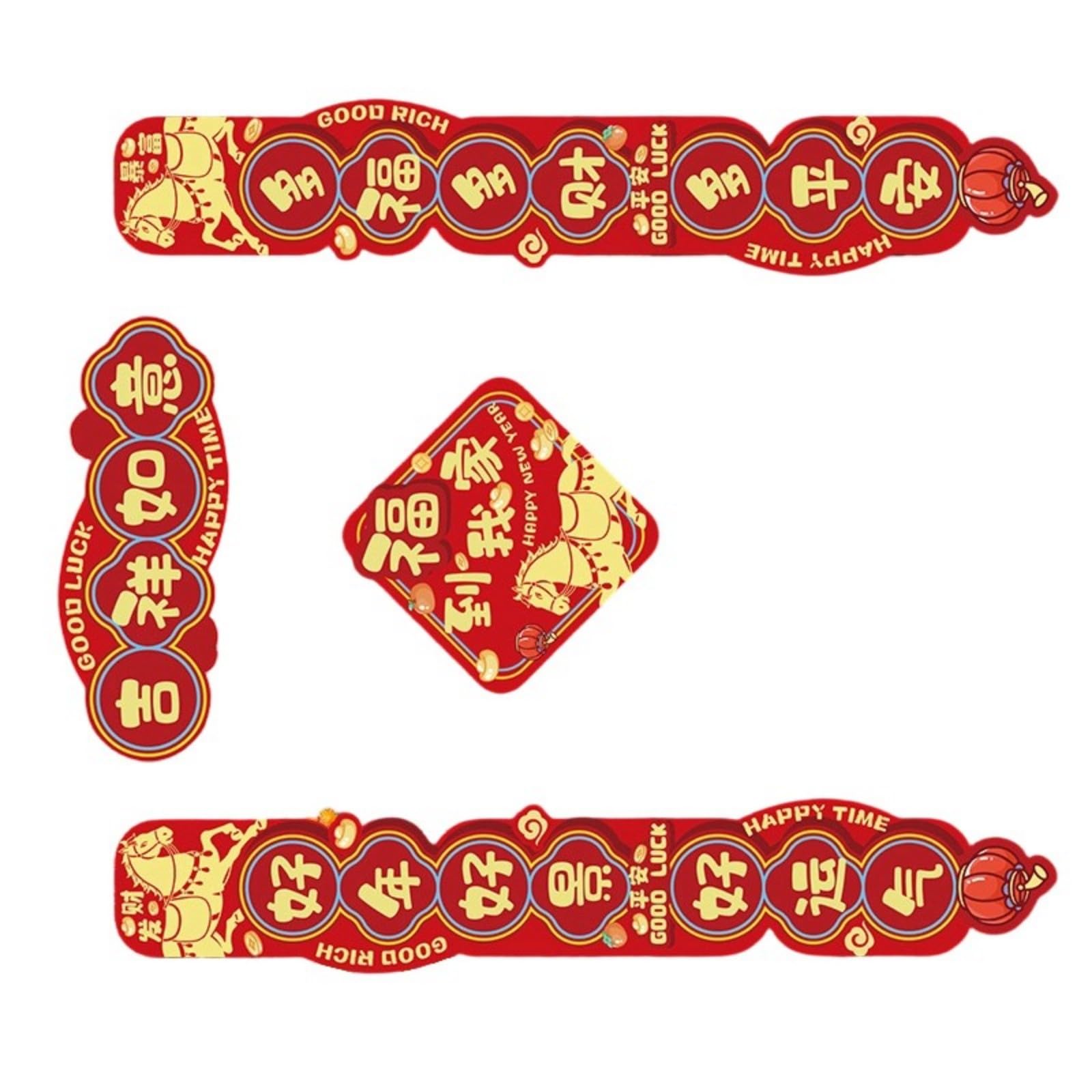 2026 Horse Design Red Couplet Set Spring Festival Wall Art for Chinese New Year Decor & Blessings Elegant Red Paper Spring Festival Couplets