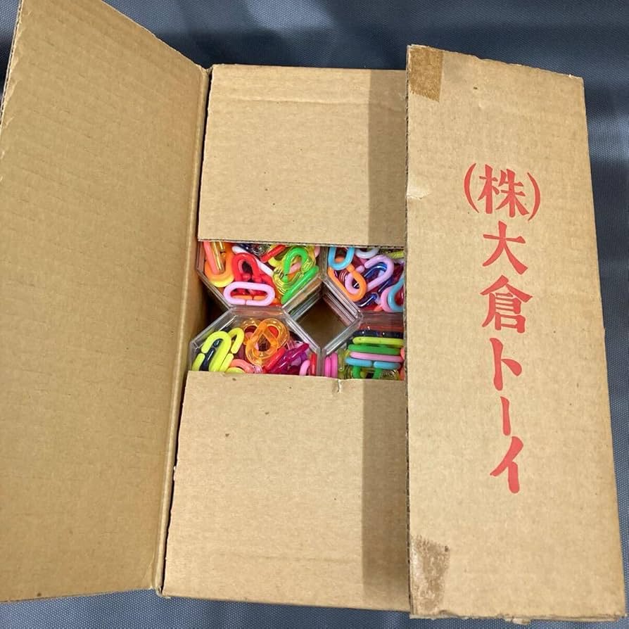 Amazon.co.jp: レトロ 大倉トーイ プラチェーン 1箱2ダース（24