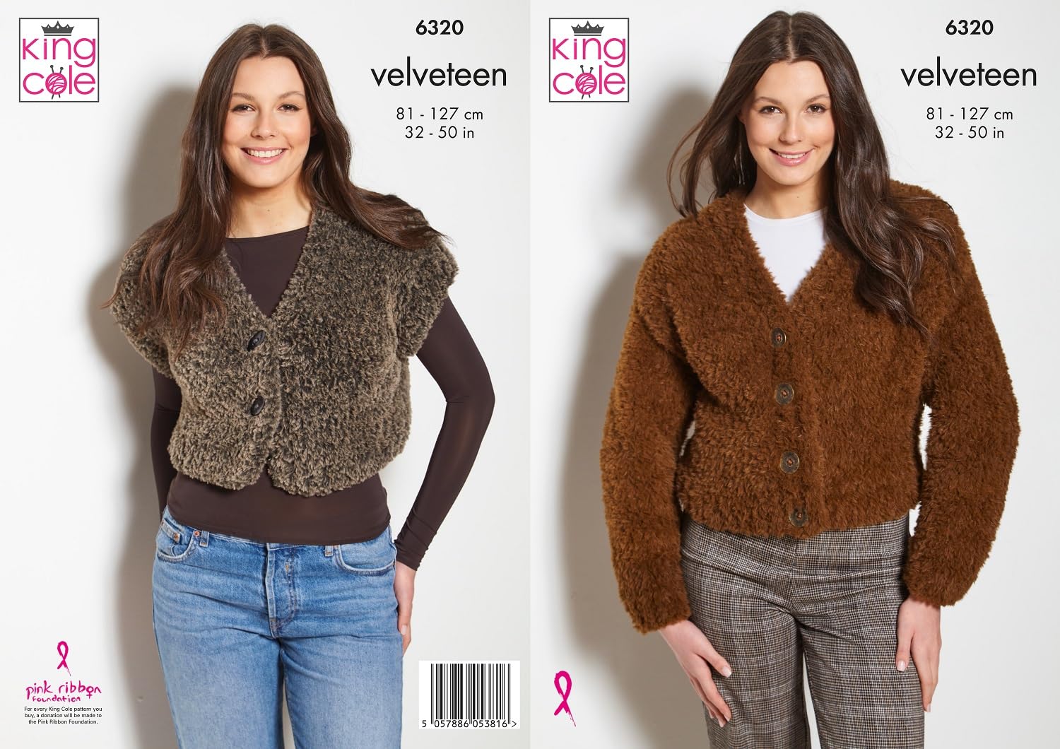 King Cole Ladies Knitting Pattern Womans Velveteen Plush Cardigan & Waistcoat (6320)