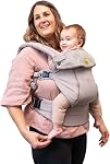 LÍLLÉbaby Toutes les saisons Ergonomie complète 6-in-1 Nouveau-né à Toddler - avec support Lombaire - pour les enfants 7-45 livres - 360 Degré Bébé - Entrée & Face à l'extérieur - Pierre