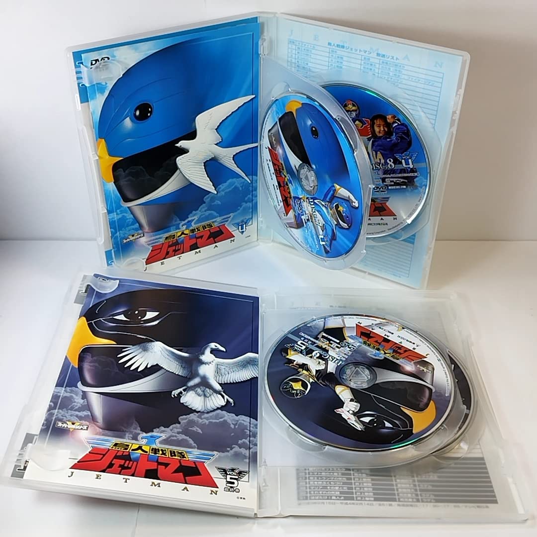 Amazon.co.jp: 鳥人戦隊ジェットマンDVD BOXVOL.1-5全5巻セット東映 