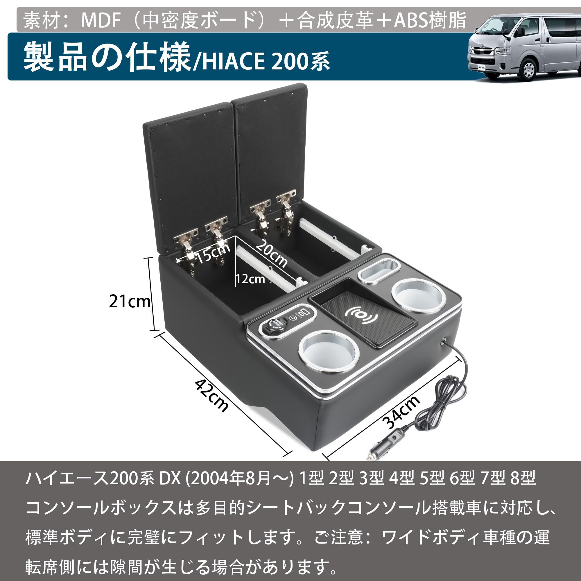専用です ZX-160＋ 公式限定フリースポーチ付 | ZEXUS公式サイト | ゼクサス