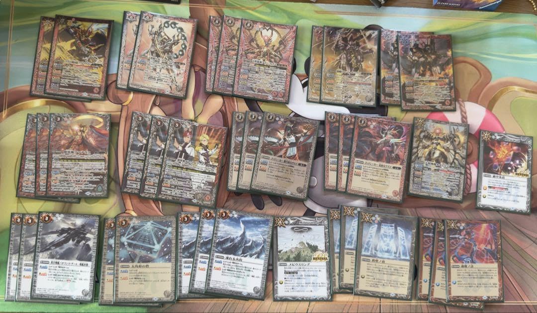 Amazon.co.jp: バトスピ 武竜・機巧アマテラスデッキ JJT : おもちゃ