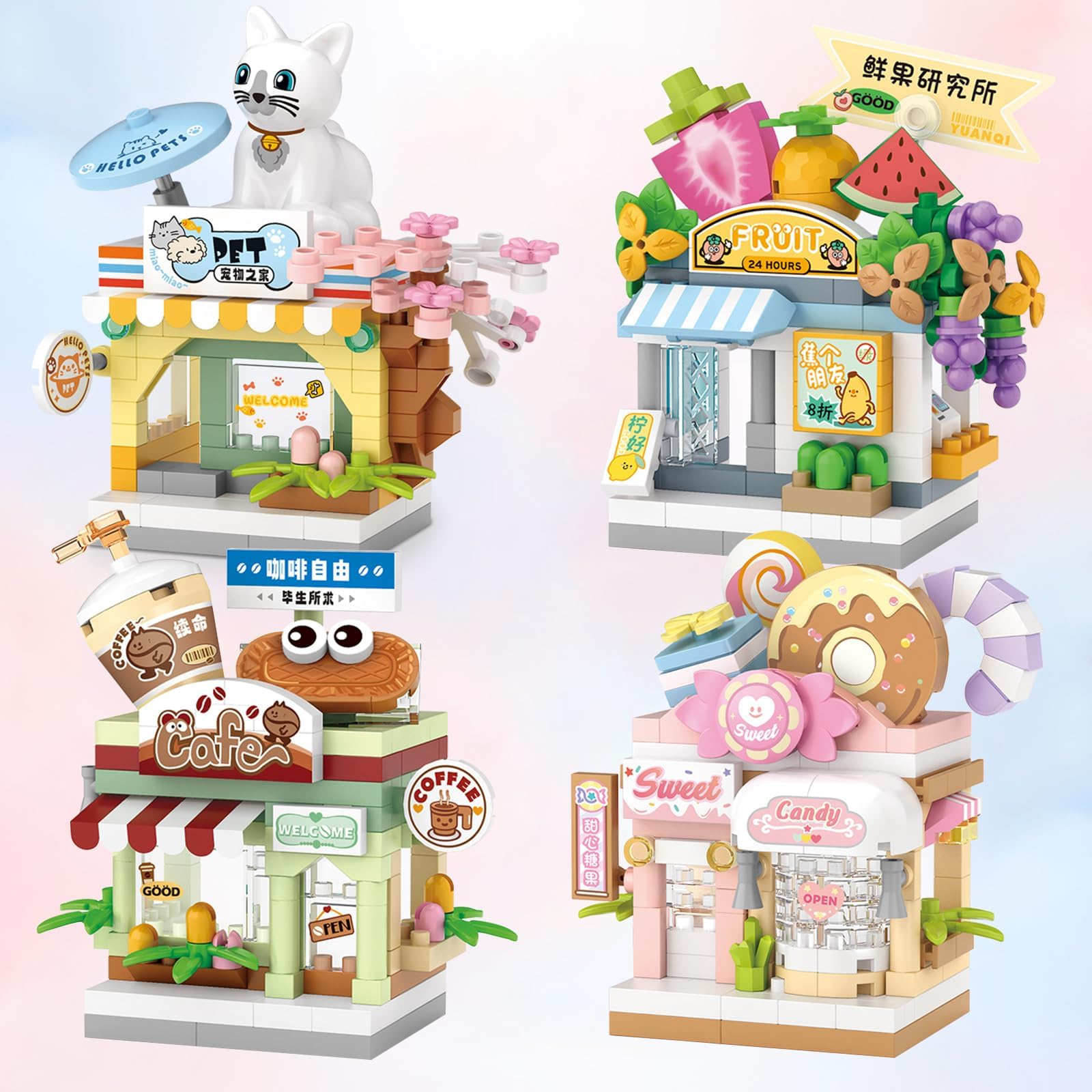 MEIEST 4 PCS Mini City Shop Street View Building Blocks Set,Simulation Architecture Collection Particle Construction Building Bricks Toy,Home Decor