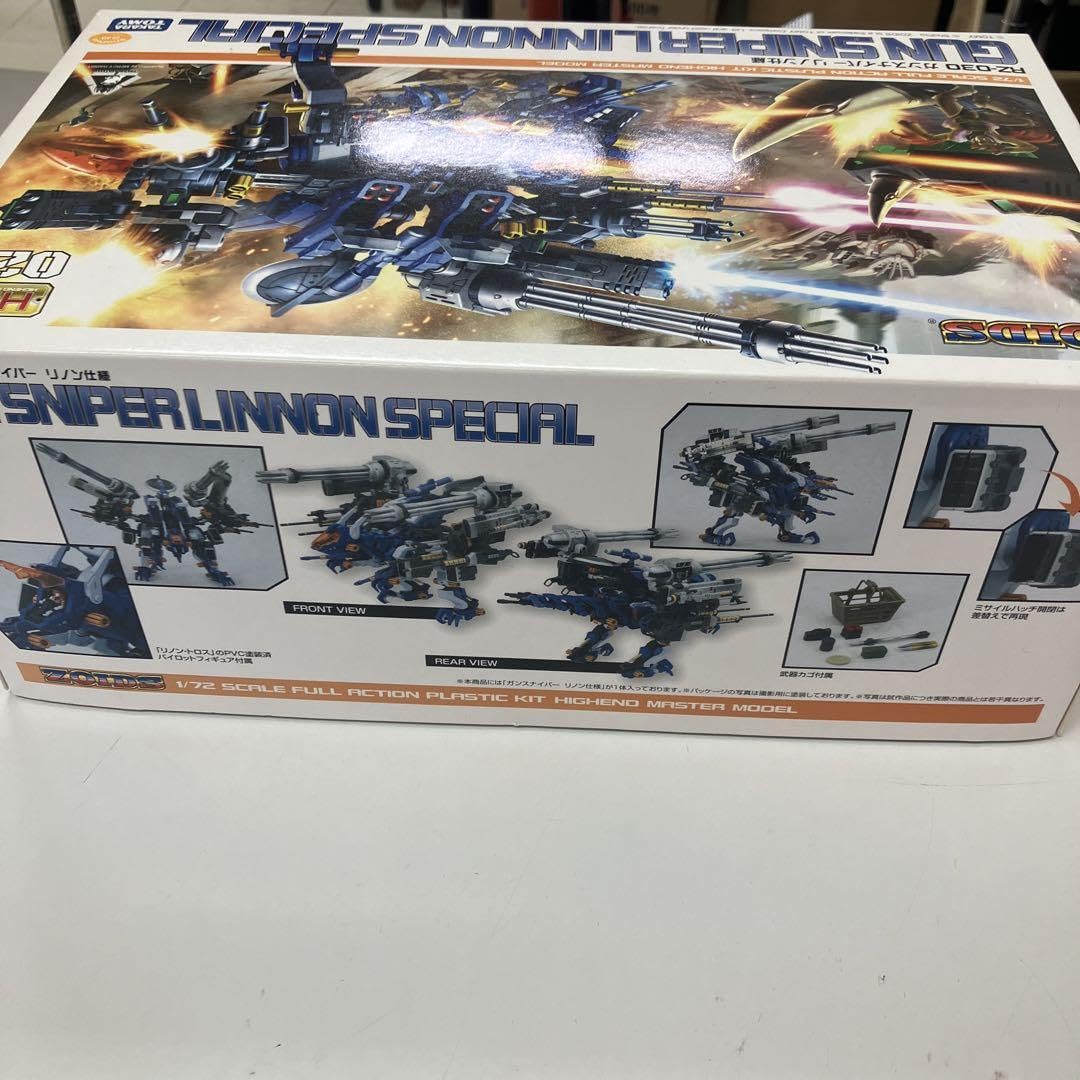 Amazon | コトブキヤ ZOIDS ガンスナイパー リノン仕様 1/72スケール
