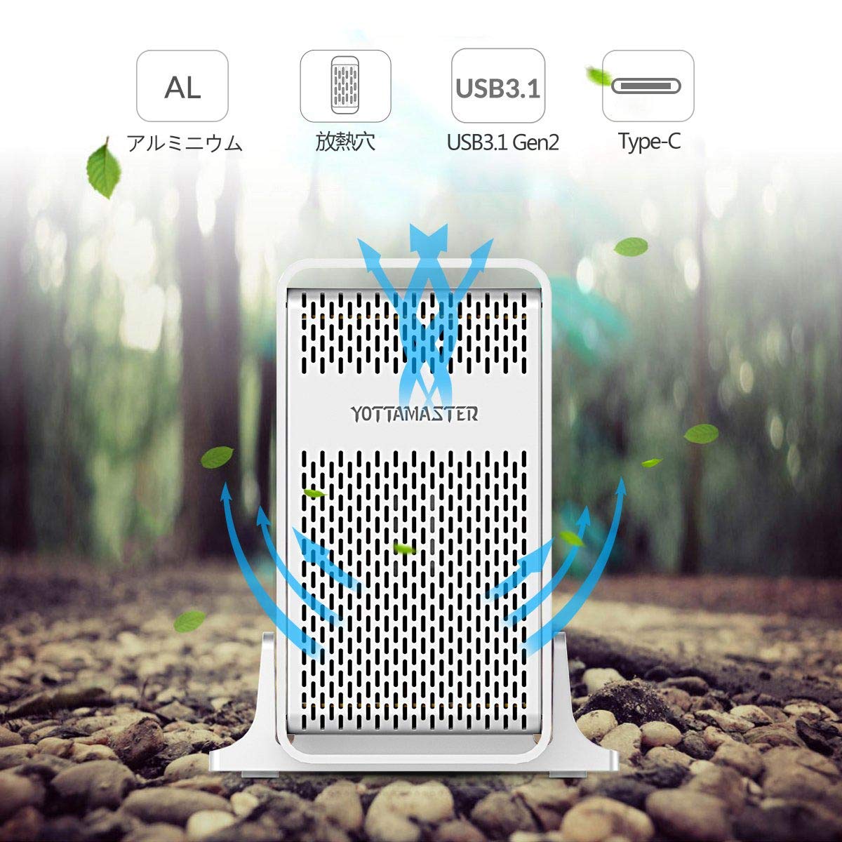 Amazon.co.jp: [RAID機能10Gbps]Yottamaster HDDケース 3.5インチHDD×2