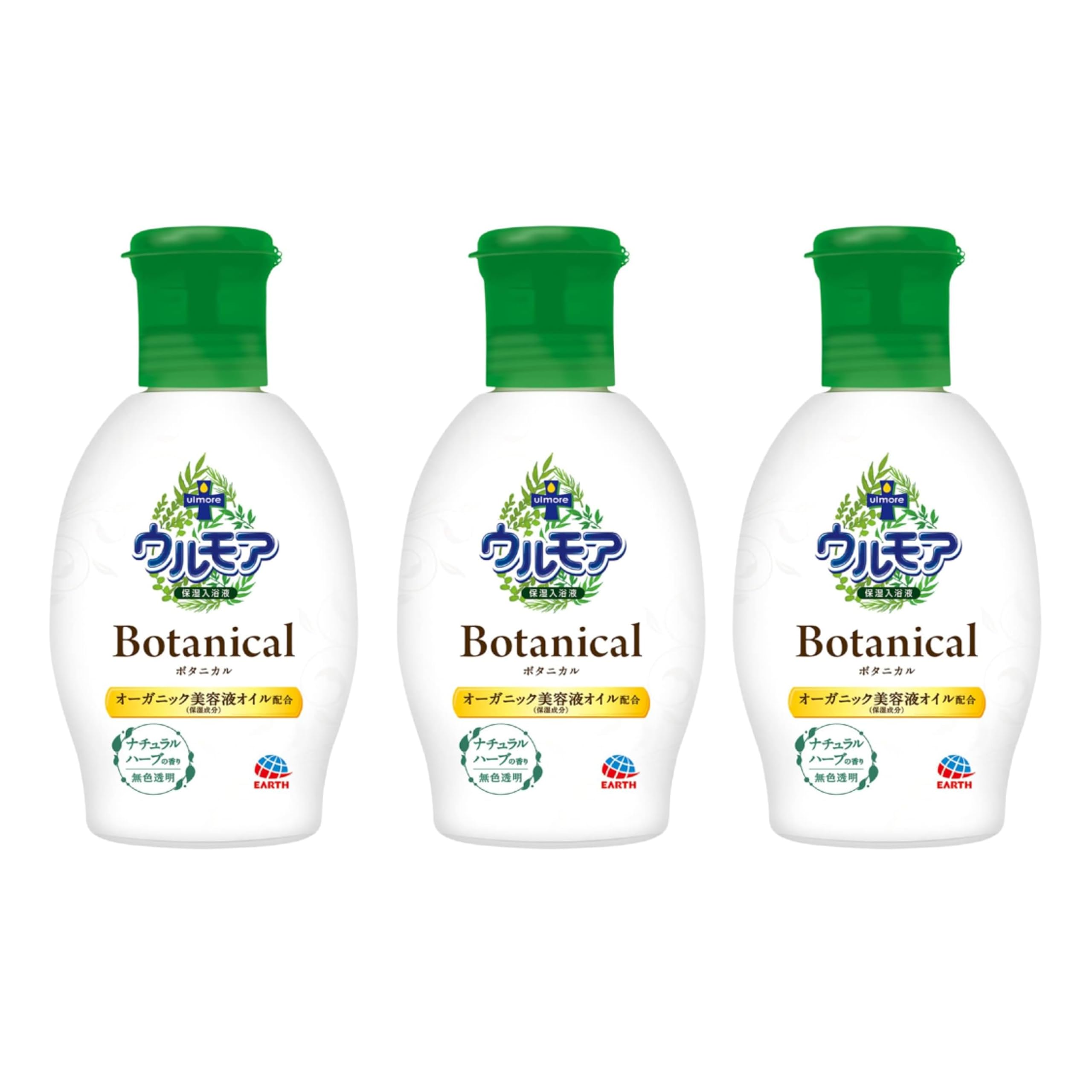 Amazon | ウルモア ボタニカル 保湿入浴剤 ナチュラルハーブの香り 