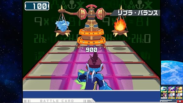 流星のロックマン パーフェクトコレクション -Switch【Amazon.co.jp限定】特典 アイテム未定 & 【早期購入特典】『アレンジBGM4曲』+『「星河スバル」と「ウォーロック」の待ち受けキャラクター』DLC印字チラシ[有効期限:2027年3月27日(土)まで] 同梱 - 5