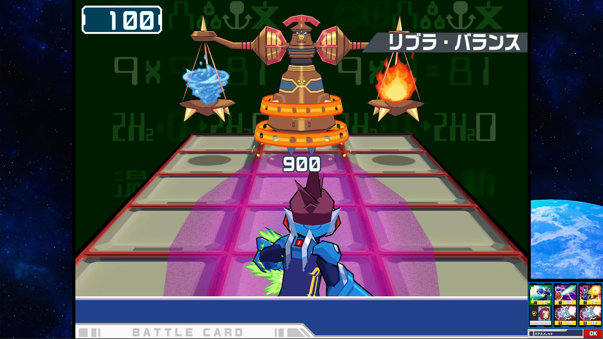 Amazon.co.jp: 流星のロックマン パーフェクトコレクション -Switch