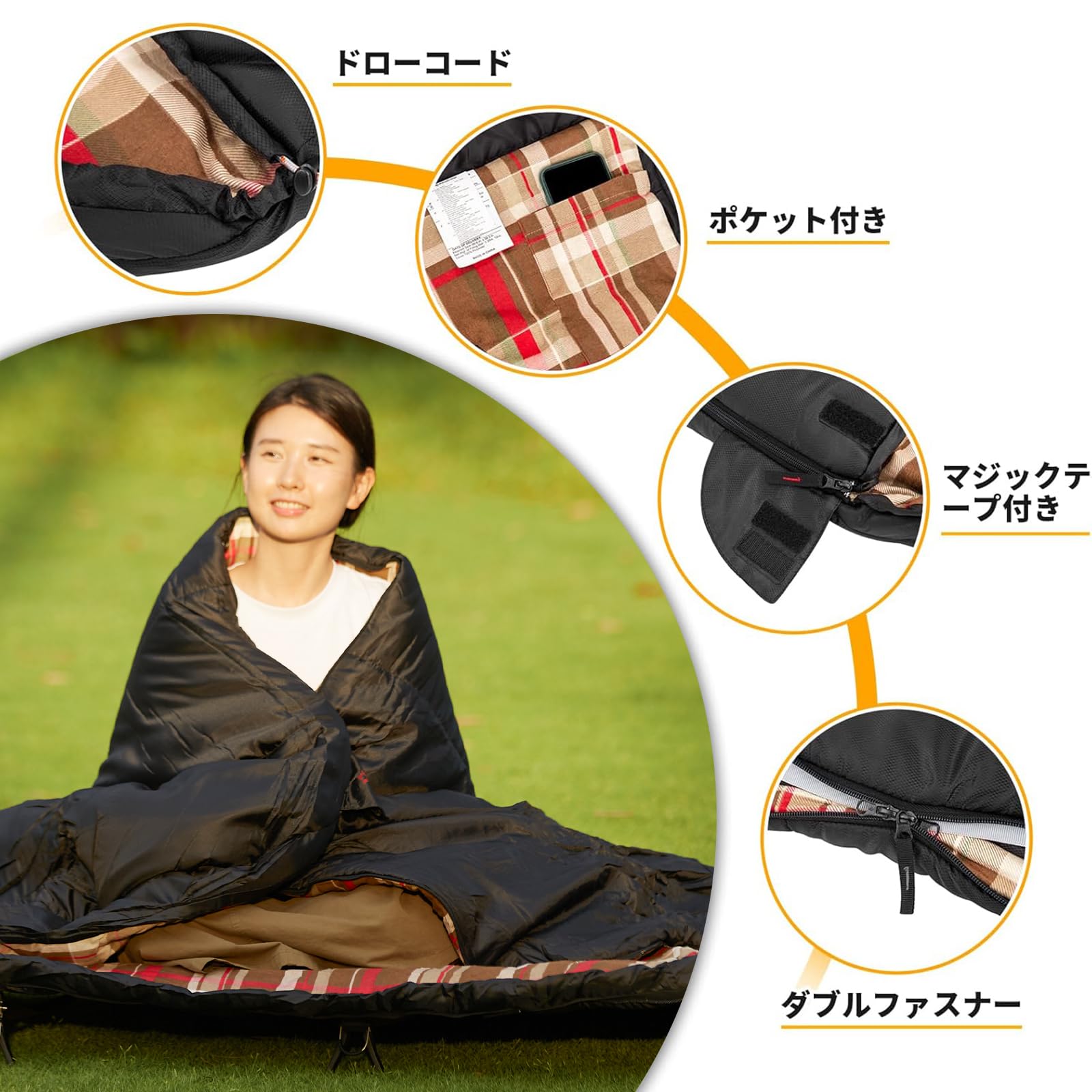 Amazon.co.jp: KingCamp 寝袋 ワイド 封筒型 フランネル生地 手足