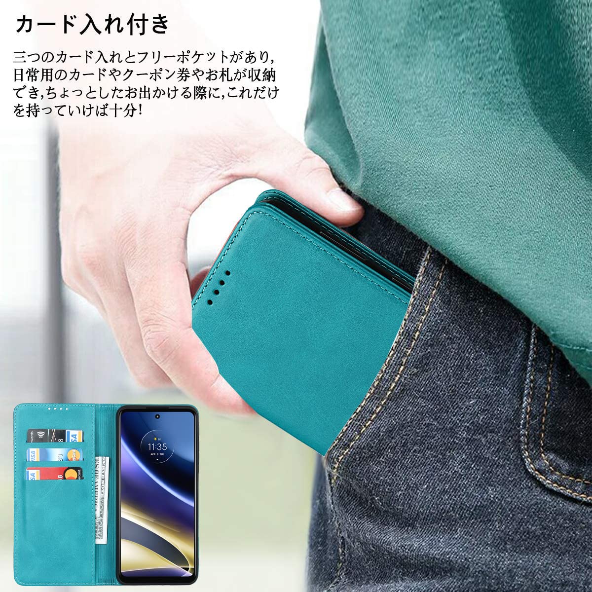Amazon.co.jp: Moto g52j 5G ケース 手帳型 MOTOROLA用 SIMフリー