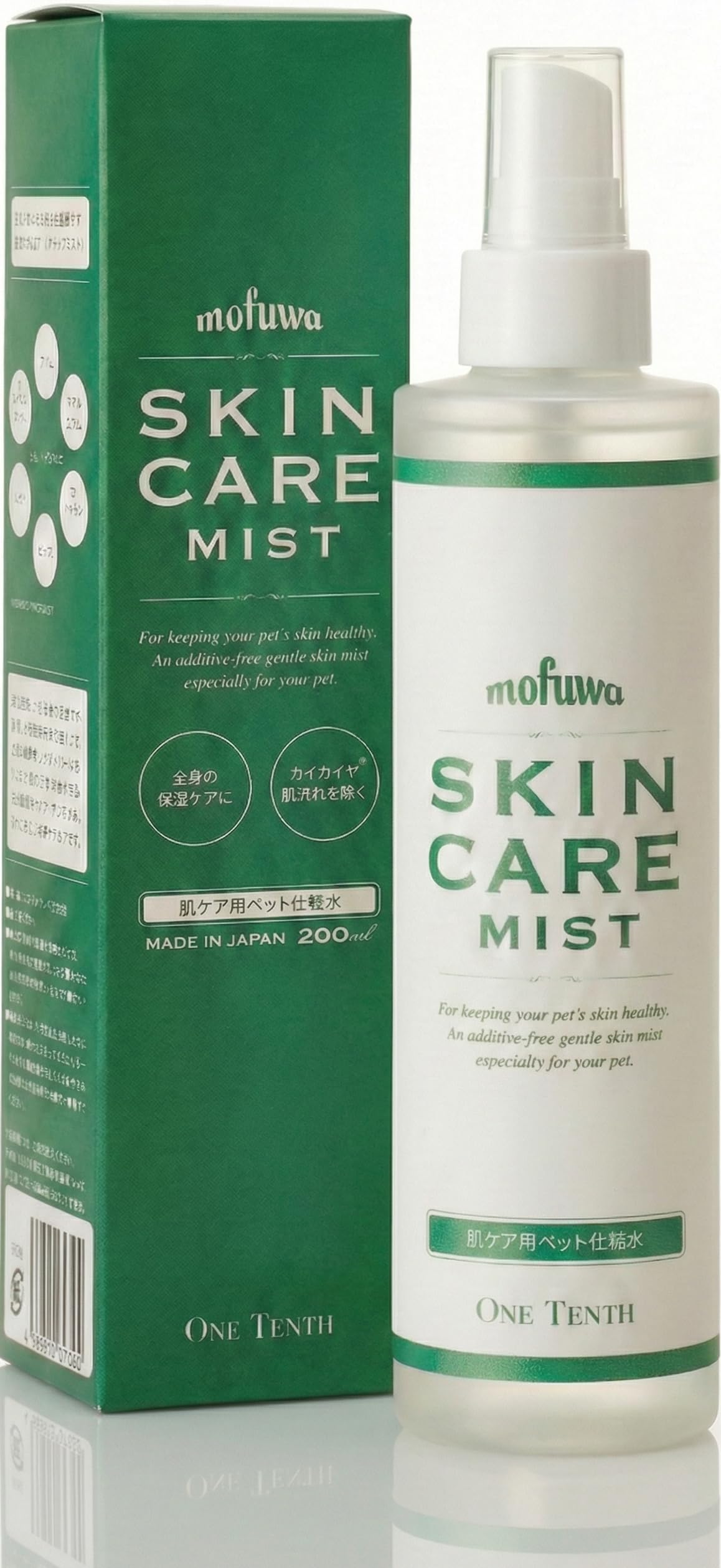 mofuwa スキンケアミスト