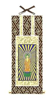 Amazon｜『浄土真宗大谷派』オリジナル掛軸 本尊のみ (阿弥陀