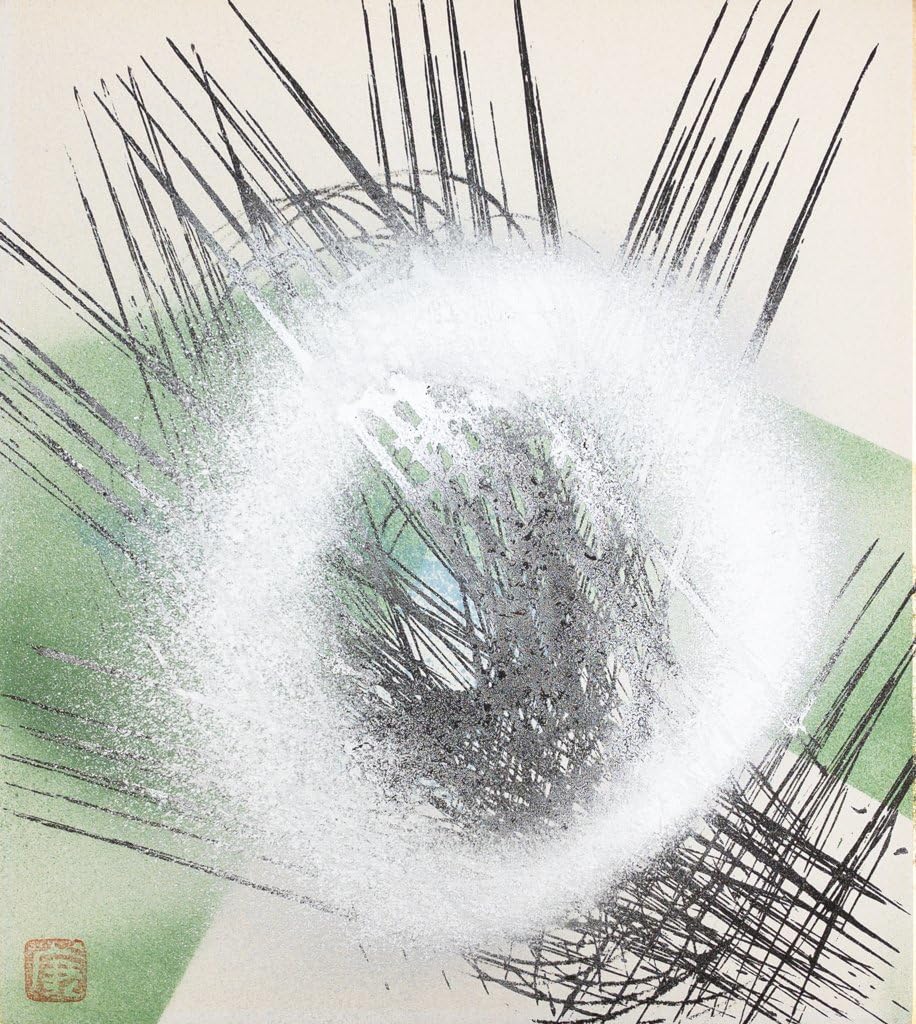 抽象画肉質画サインあり2006