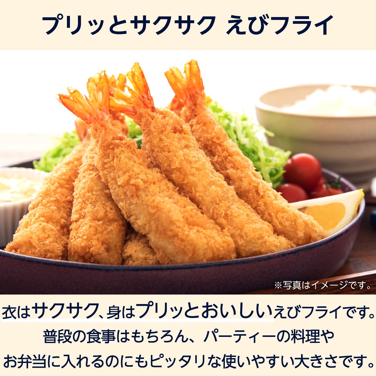 エビフライ様 リクエスト 2点 まとめ商品 えびふらい様 リクエスト 2点 
