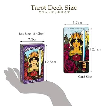 Amazon.co.jp: LANG Tarot Cards, 78 Cards, Rider Edition