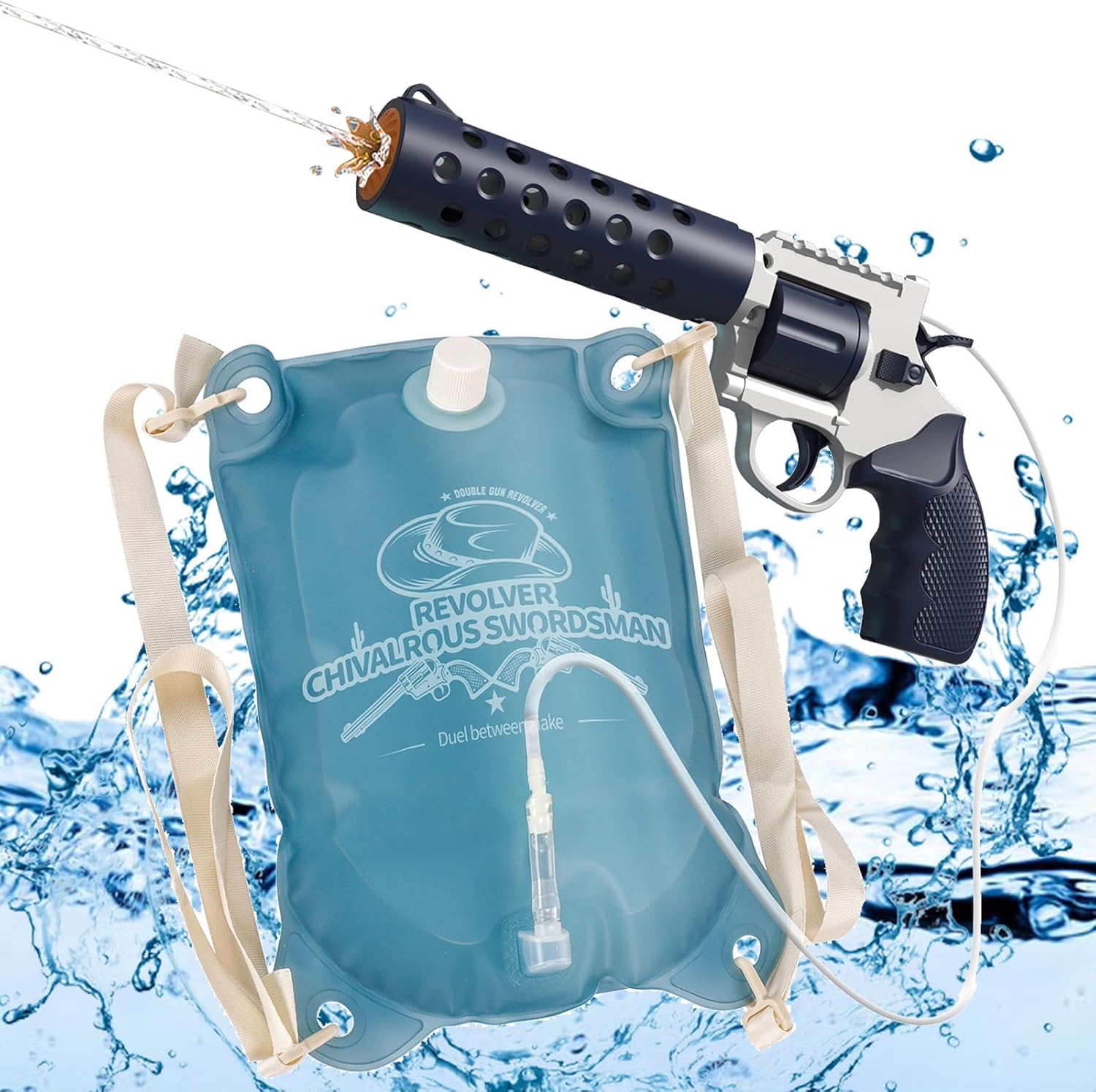 Amazon.com: Revolver Backpack Electric Water Gun 67 OZ Water Capacity ...