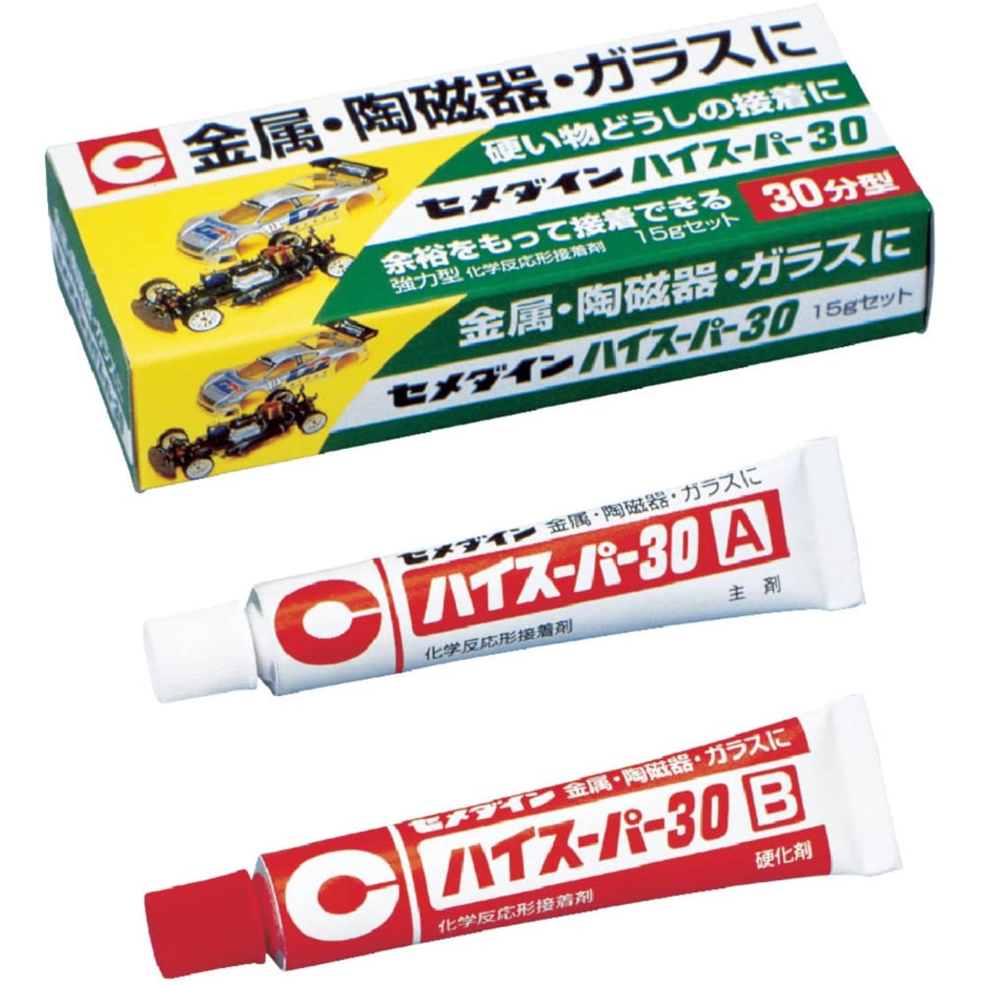 Amazon | セメダイン(Cemedine) ハイスーパー30 エポキシ系接着剤 30分