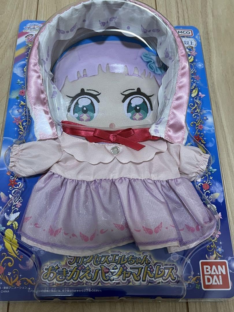 Amazon.co.jp: プリンセスエルちゃん おきがえパジャマドレス 