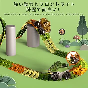 専用　おもちゃ　2つ Amazon | 水鉄砲 ウォーターガン 水ピストル 合体ウォーターガン