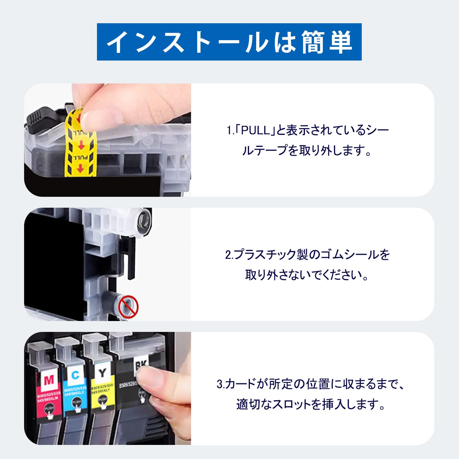 Amazon.co.jp: Aseker互換LC417XLインク高容量ブラザー用LC417 XL 5色