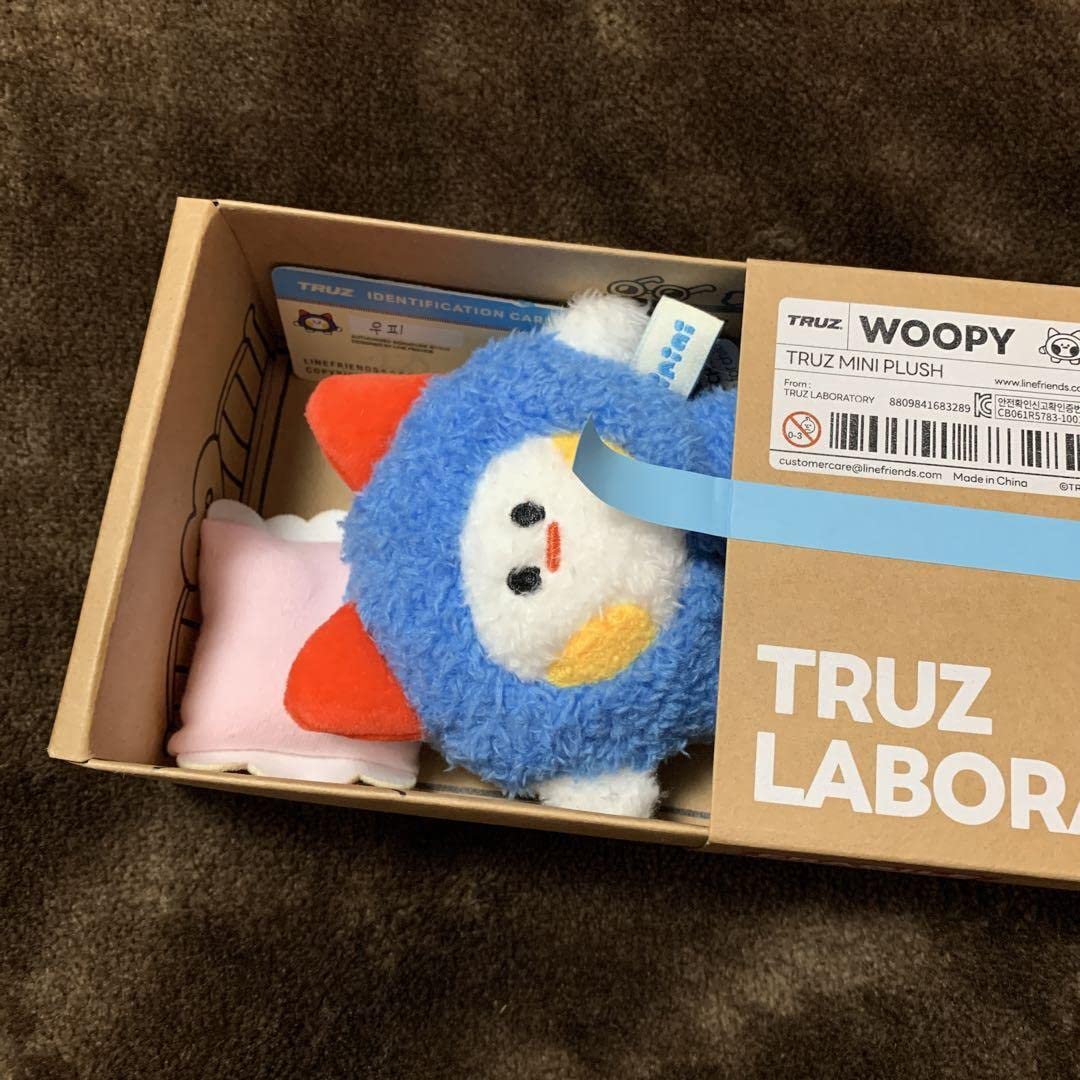 Amazon.co.jp: TREASURE TRUZ minini ぬいぐるみ WOOPY ジョンウ