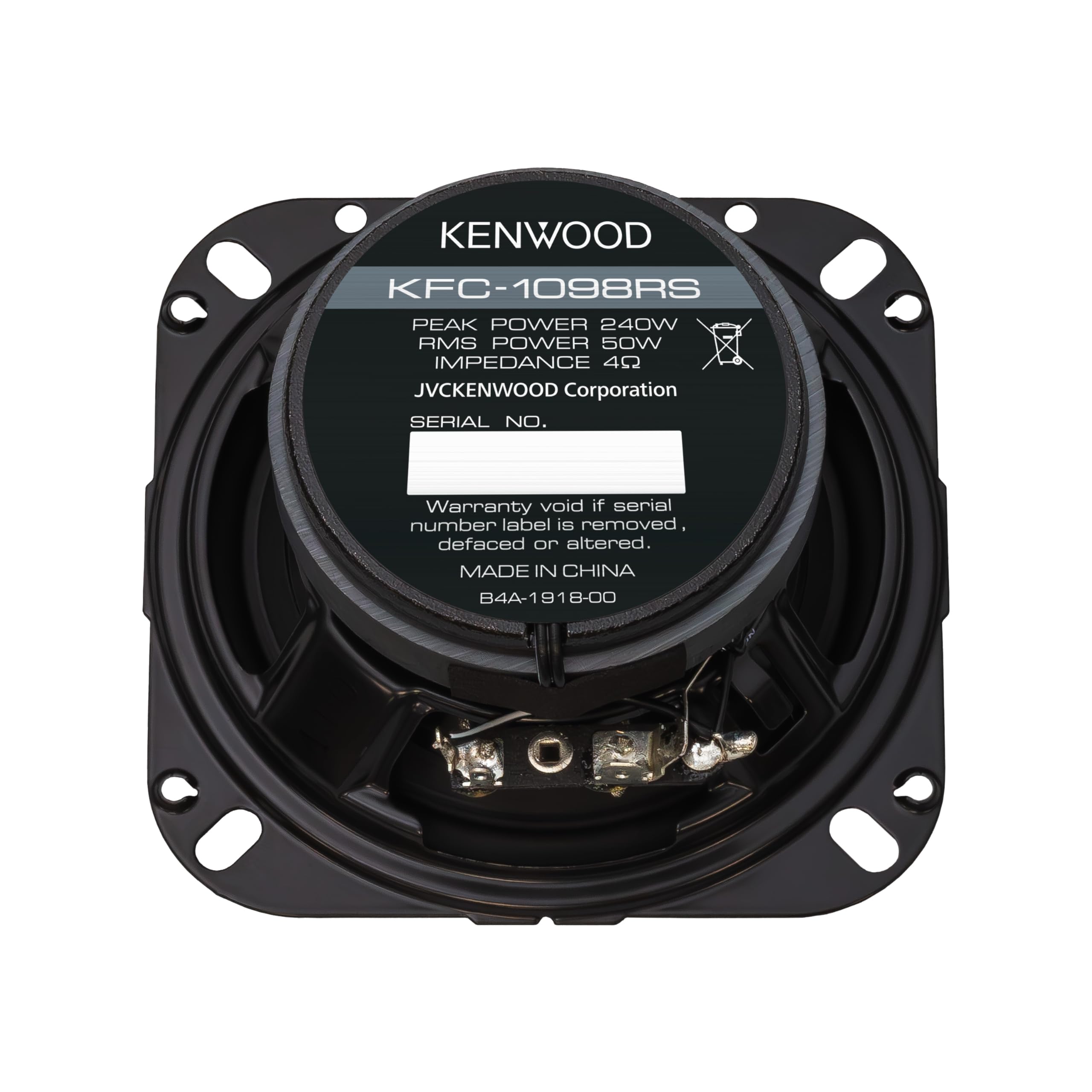 Amazon.com: Kenwood KFC-1098RS 4