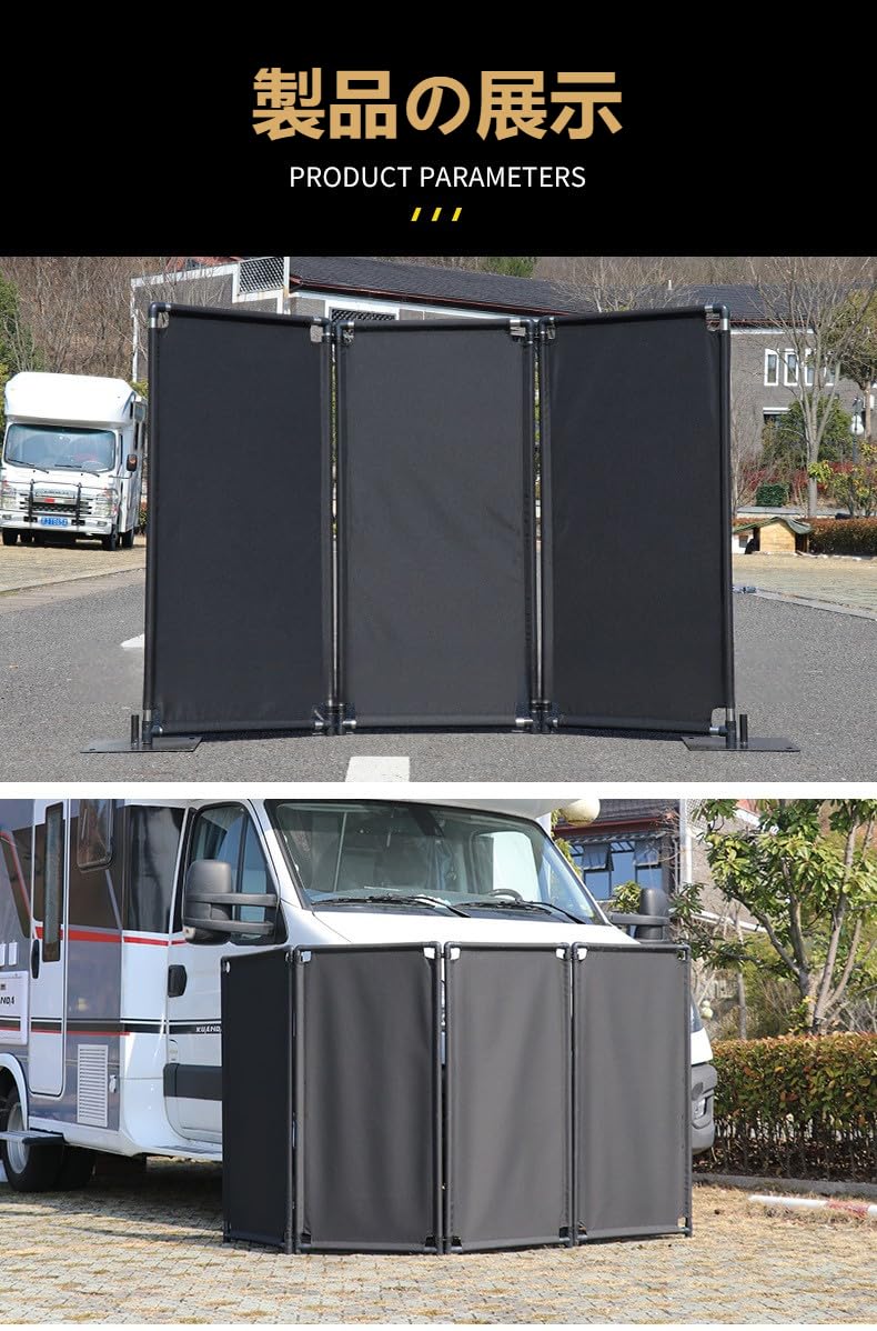 折りたたみ式パーテーション 交通柵, 安全建設フェンス格納式交通　折りたたみ式 折りたたみ式パーテーション 交通柵, 安全建設フェンス格納式交通