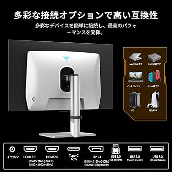 Amazon.co.jp: KTC 32インチ 4K OLED有機ELゲーミングモニター Amazon.co.jp: KTC 32インチ 4K OLED有機ELゲーミングモニター