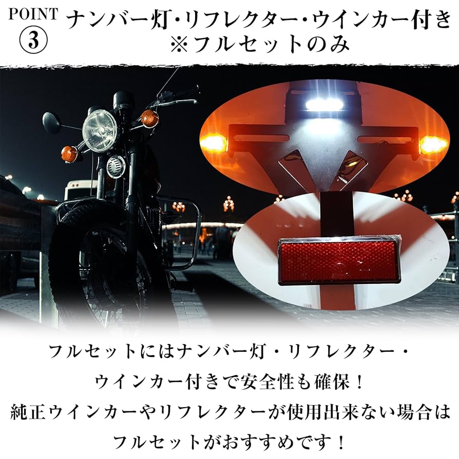 20セット RIGID Industries - 64011 - Reflect Series Light for sale