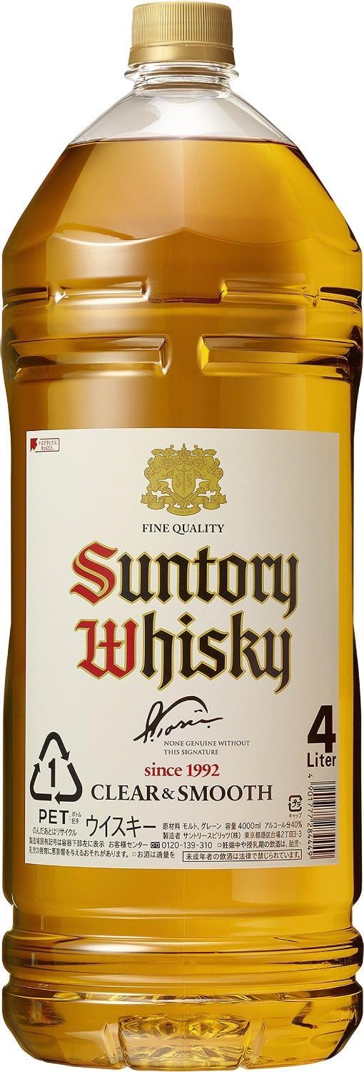 Amazon Co Jp サントリー ウイスキー 白角 ペットボトル 4000ml 1ケース 4本 食品 飲料 お酒