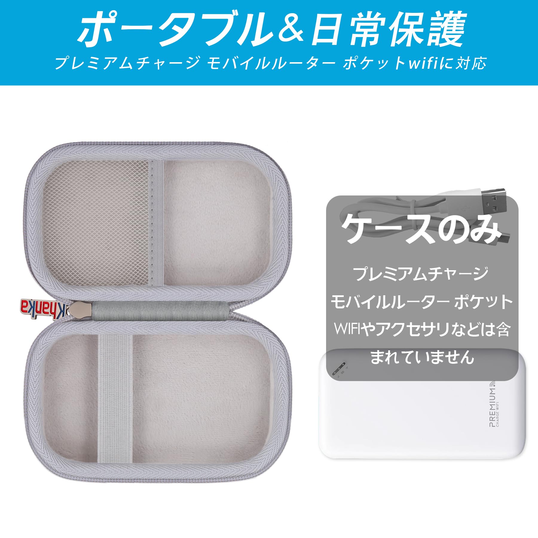 ご*4様 ポケット WiFi 『プレミアムチャージWiFi』U20P 　100G Amazon.co.jp: 【新モデル】 国内メーカー直営 ポケット WiFi