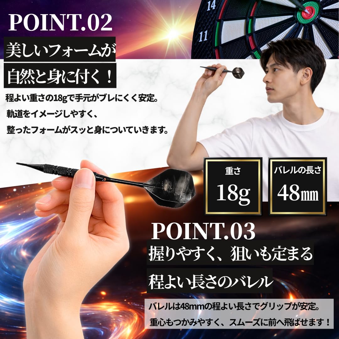 Amazon | マイダーツ セット 矢 アルミ シャフト 初心者 中級者 入門用