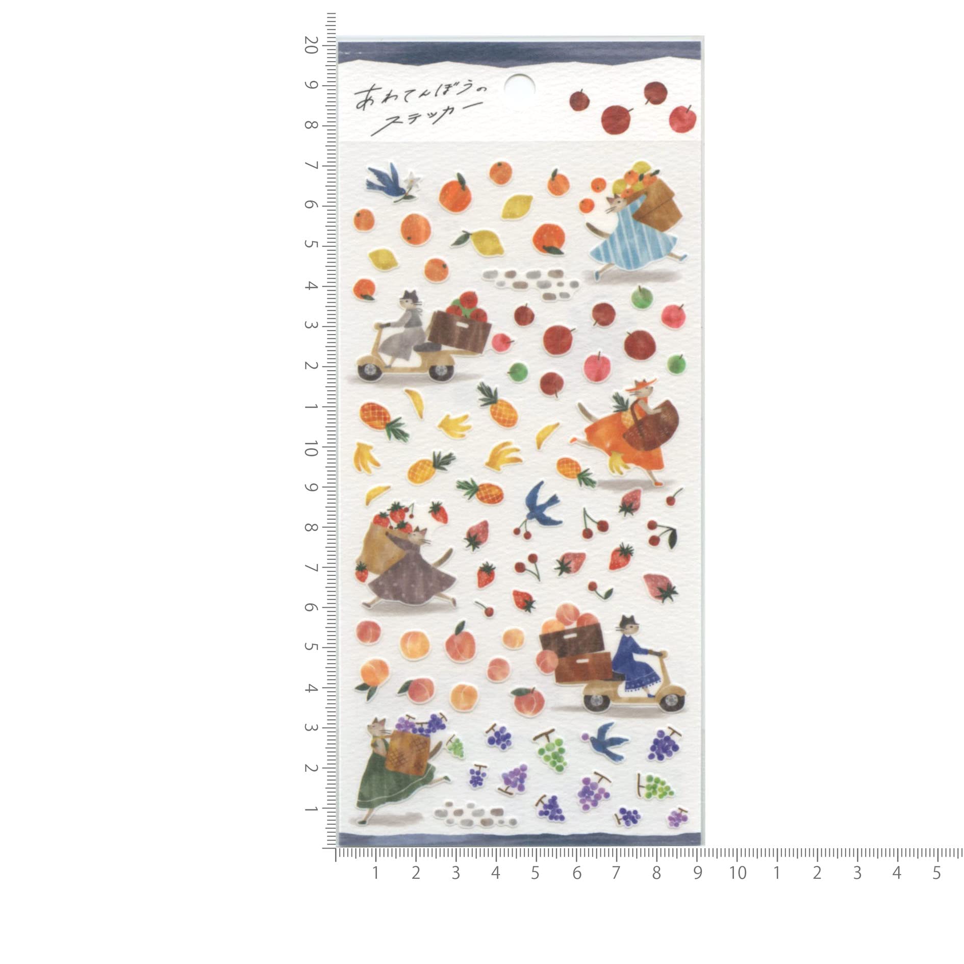 かわいらしく　あめみた〜いシール Amazon.co.jp 最新リリース: シール の新着ランキングです。