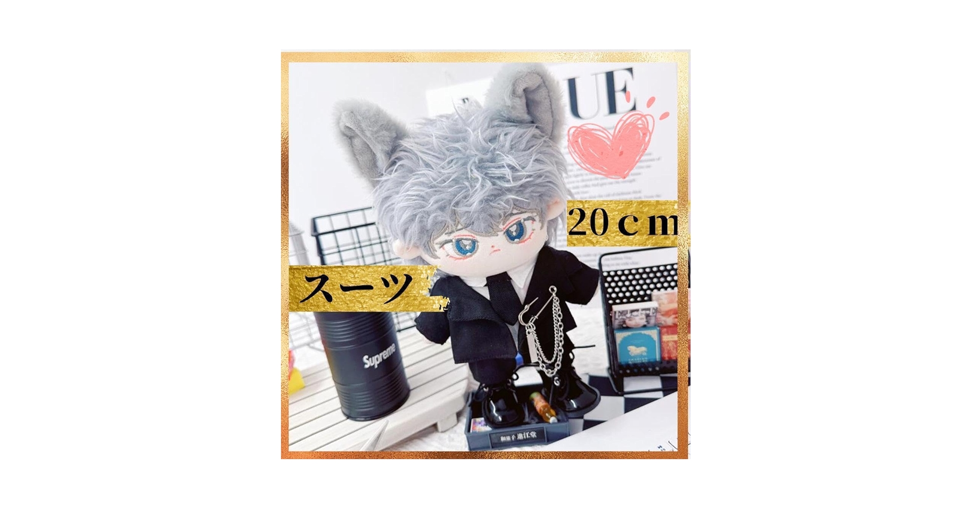 Amazon.co.jp: ぬい服 20cm ぬいぐるみ用 着せ替え スーツ