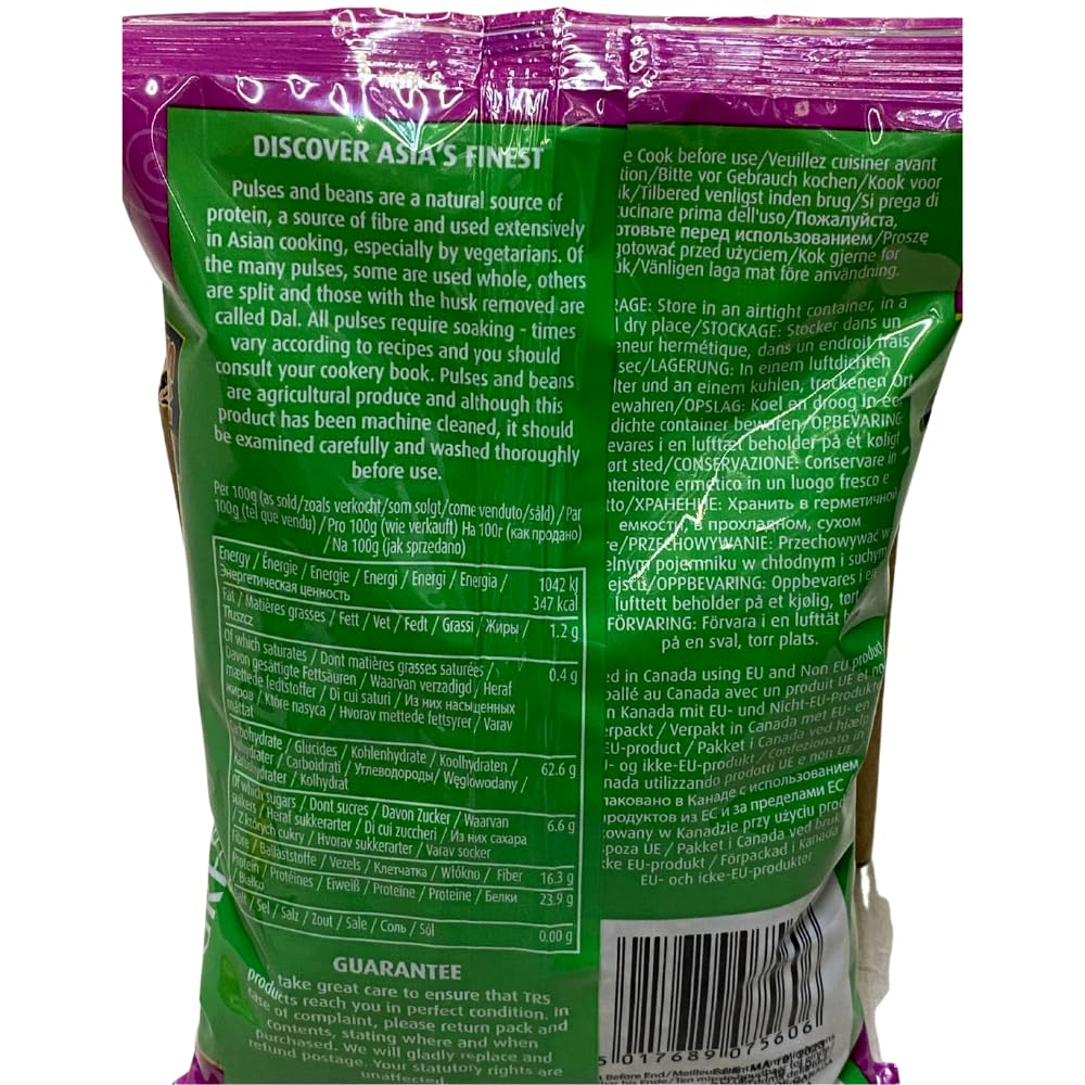 TRS, Lentejas Verdes Enteras, Multipack (20 X 500 GR)