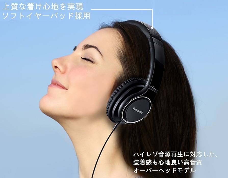 Panasonic RP-HD5 有線ヘッドホン ホワイト 概要 ステレオヘッドホン（ホワイト） RP-HD5-W | ヘッドホン