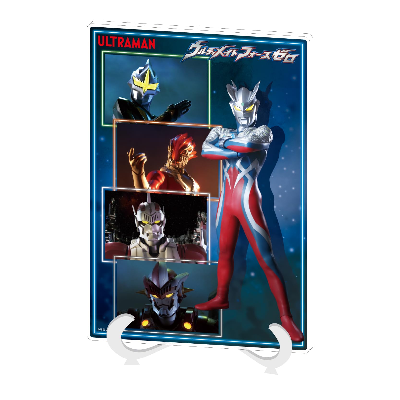 Amazon.co.jp: ウルトラマンゼロ 02 ウルティメイトフォースゼロ 